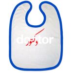 Bibs Thumbnail