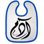 Bibs Thumbnail