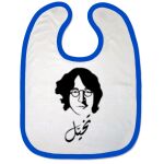 Bibs Thumbnail