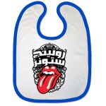 Bibs Thumbnail