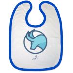Bibs Thumbnail