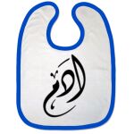 Bibs Thumbnail