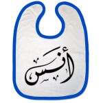 Bibs Thumbnail