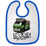 Bibs Thumbnail