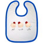 Bibs Thumbnail