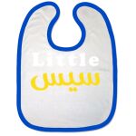 Bibs Thumbnail