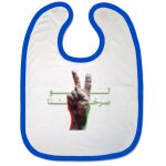 Bibs Thumbnail