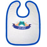 Bibs Thumbnail