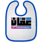 Bibs Thumbnail