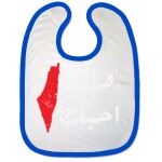 Bibs Thumbnail