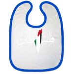 Bibs Thumbnail