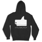 Kid's Hoodies Thumbnail