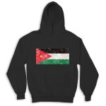 Kid's Hoodies Thumbnail
