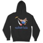 Kid's Hoodies Thumbnail
