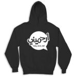 Kid's Hoodies Thumbnail