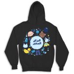 Kid's Hoodies Thumbnail