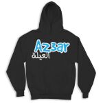 Kid's Hoodies Thumbnail