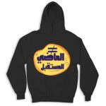 Kid's Hoodies Thumbnail