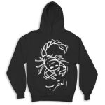 Kid's Hoodies Thumbnail