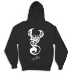 Kid's Hoodies Thumbnail