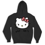 Kid's Hoodies Thumbnail