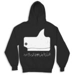 Kid's Hoodies Thumbnail