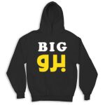 Kid's Hoodies Thumbnail