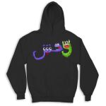 Kid's Hoodies Thumbnail