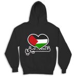 Kid's Hoodies Thumbnail