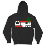 Kid's Hoodies Thumbnail
