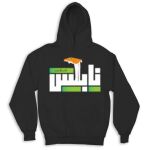 Kid's Hoodies Thumbnail