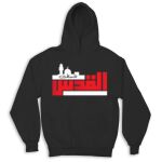 Kid's Hoodies Thumbnail