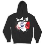 Kid's Hoodies Thumbnail