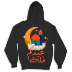 Kid's Hoodies Thumbnail