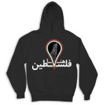 Kid's Hoodies Thumbnail