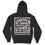 Kid's Hoodies Thumbnail