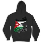 Kid's Hoodies Thumbnail