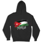 Kid's Hoodies Thumbnail