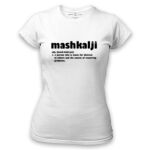 Women's Tshirt Thumbnail