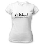 Women's Tshirt Thumbnail