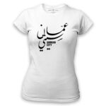 Women's Tshirt Thumbnail