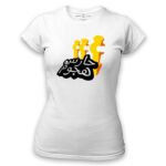 Women's Tshirt Thumbnail