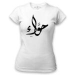 Women's Tshirt Thumbnail