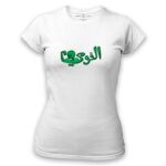 Women's Tshirt Thumbnail