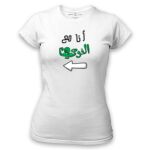 Women's Tshirt Thumbnail