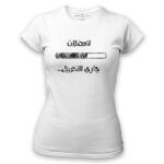 Women's Tshirt Thumbnail