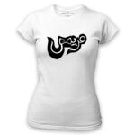 Women's Tshirt Thumbnail