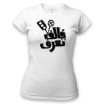 Women's Tshirt Thumbnail