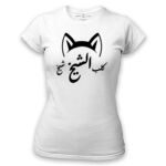 Women's Tshirt Thumbnail