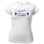 Women's Tshirt Thumbnail